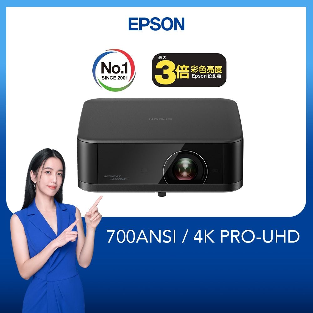 【EPSON】EF-62B 智慧迷你投影機- 夜曲黑