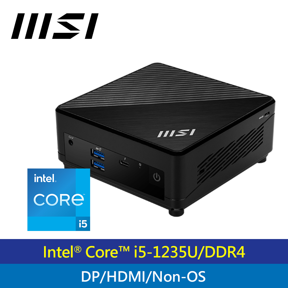 【MSI 微星】CUBI 5 i5-1235U 12M-011BTW i5 準系統 迷你電腦 黑色