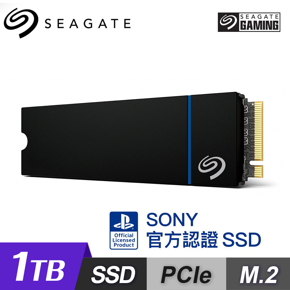 【Seagate 希捷】Game Drive 1TB Gen4 PCIE SSD-PS5專用｜含散熱片