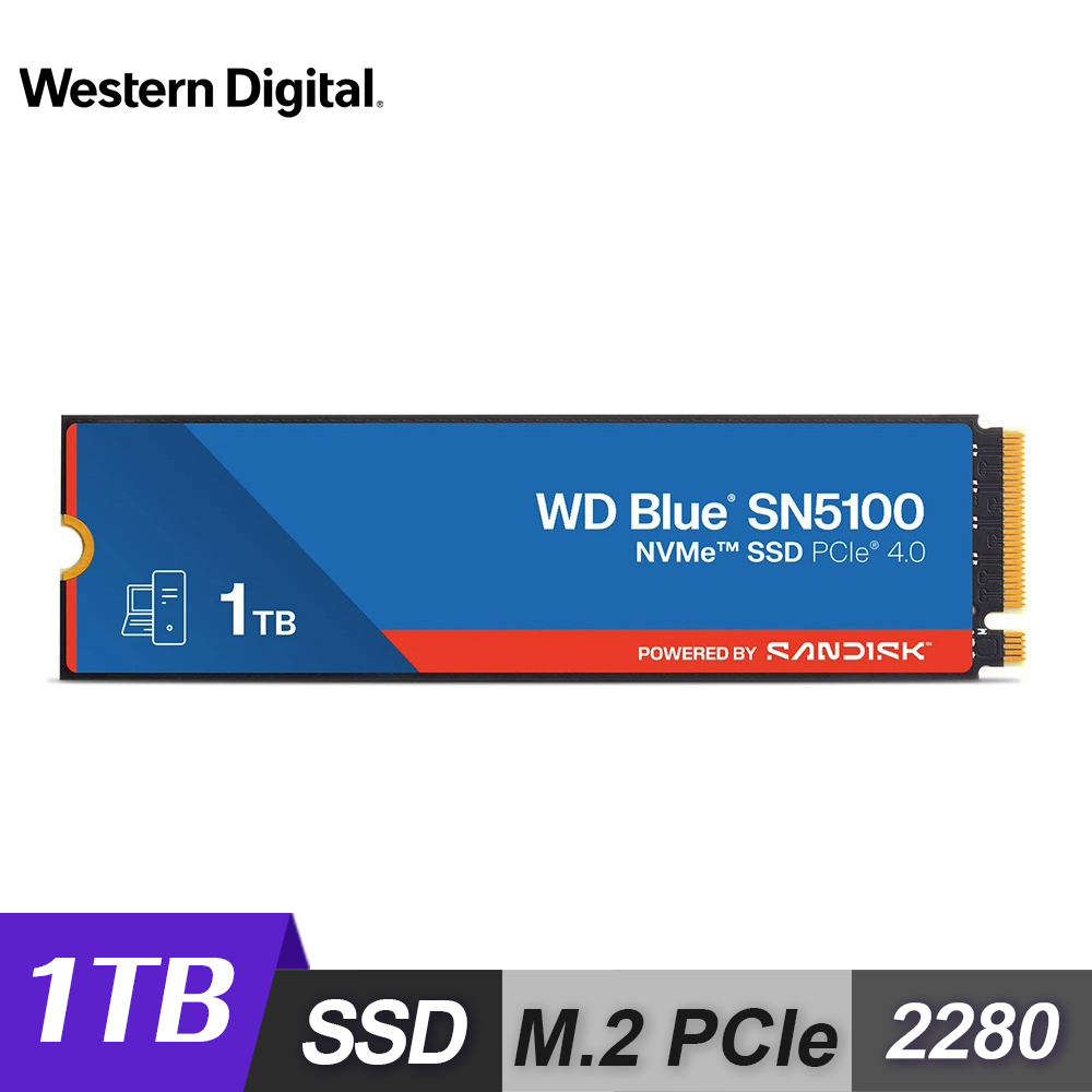 【WD 威騰】WDS100T5B0E 藍標 SN5100 NVMe 1TB 固態硬碟