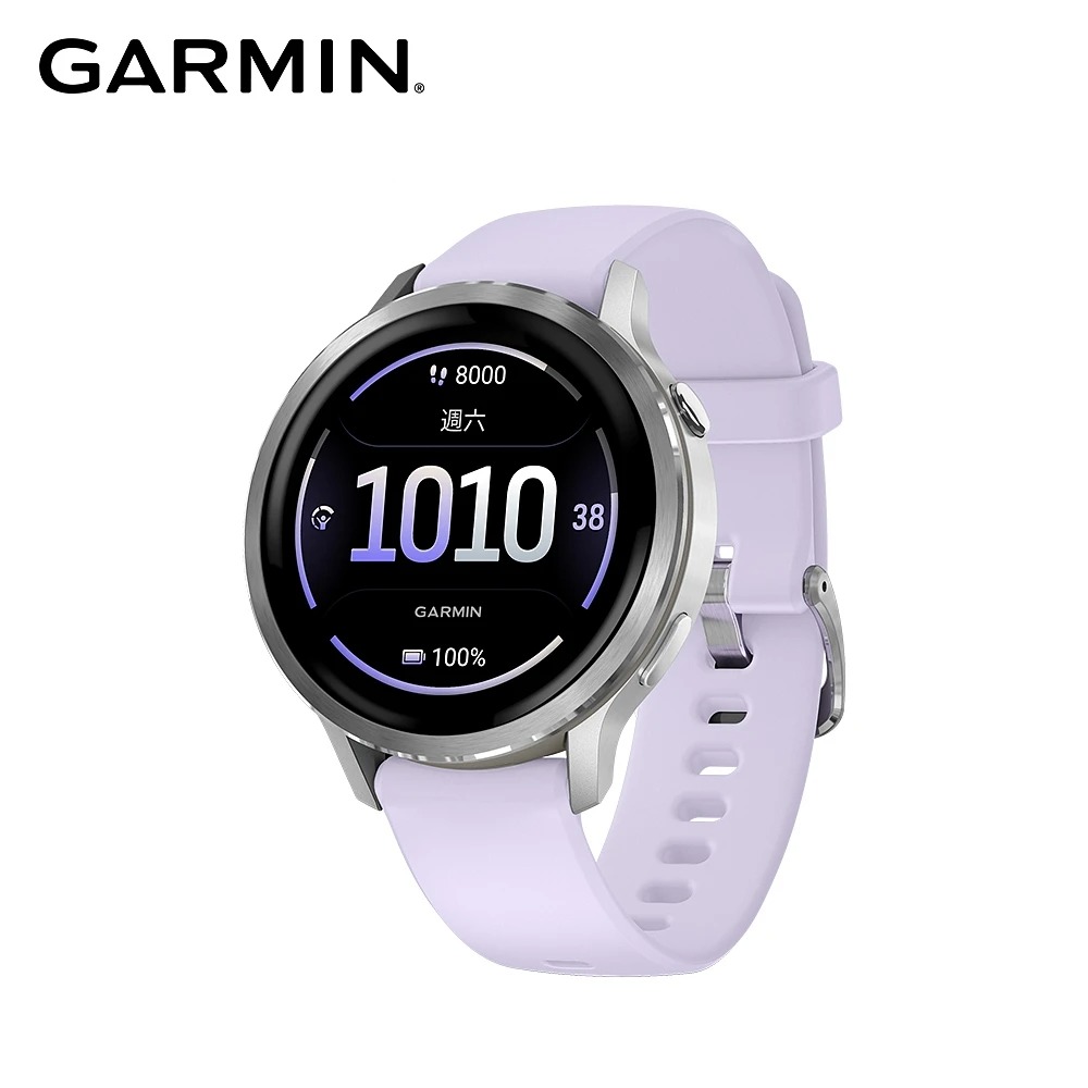 【GARMIN】VENU 4 GPS智慧腕錶 41mm《柔和紫》