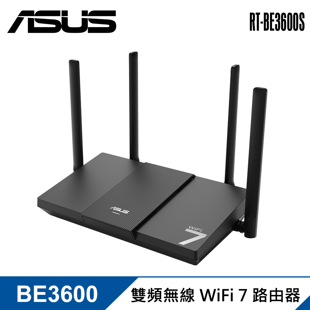 【ASUS 華碩】RT-BE3600S 雙頻 WiFi 7 無線路由器