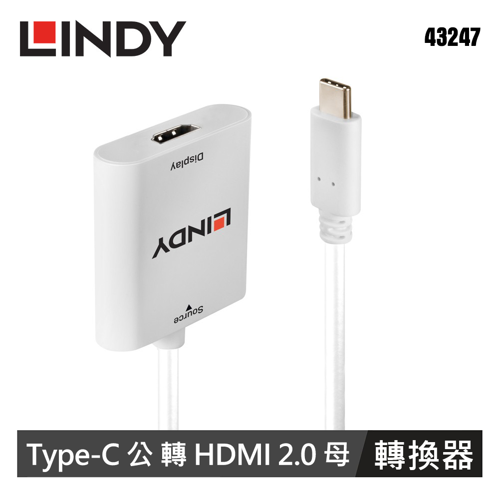 【LINDY 林帝】主動式 USB3.1 Type-C to HDMI2.0 轉接器