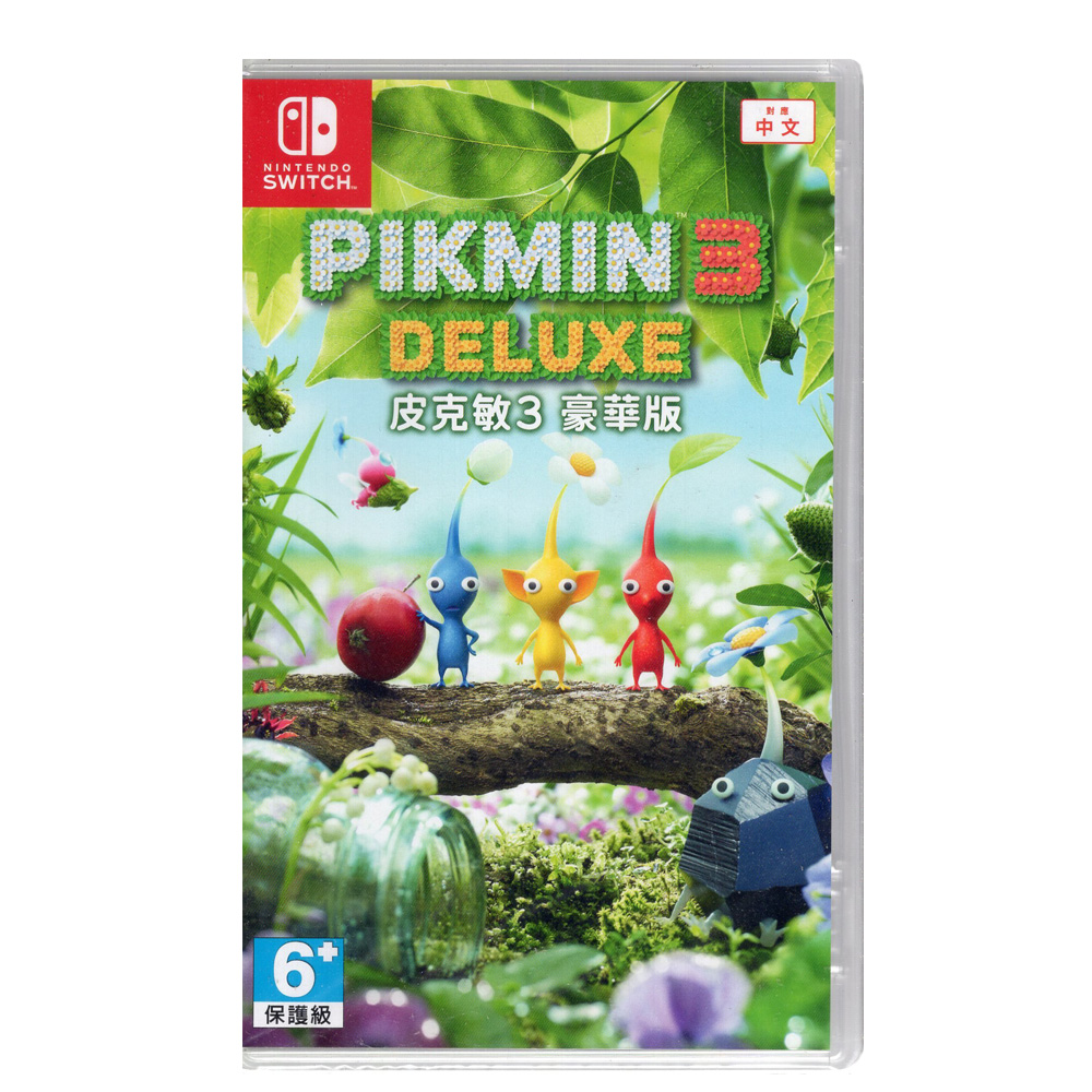【NS 遊戲】任天堂 Switch 皮克敏 3 豪華版《中文版》