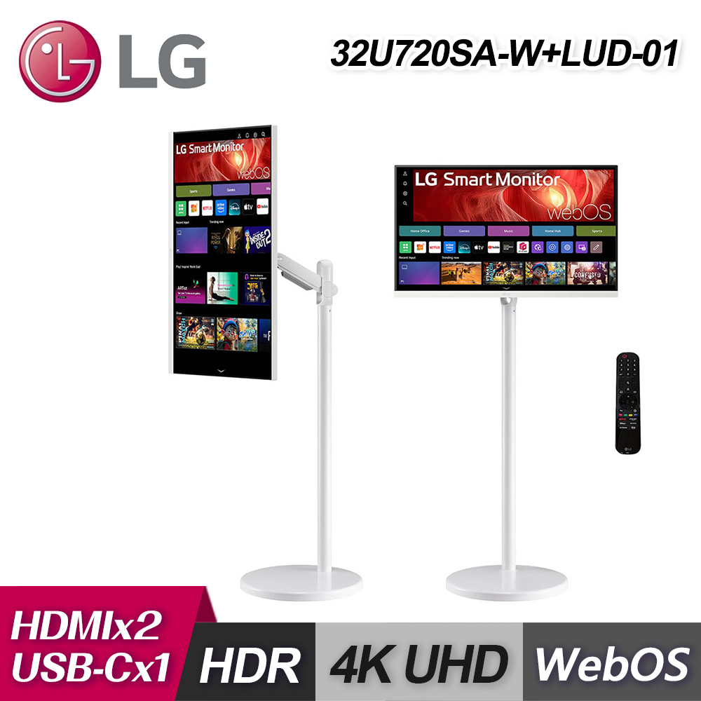 【LG 樂金】HoMIE機 Pro3 智慧聯網螢幕+移動支架組合