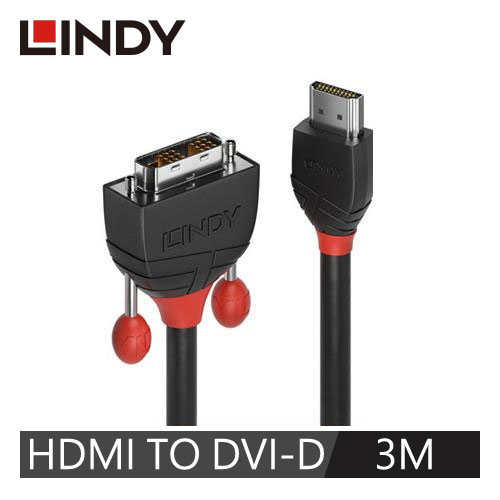 【LINDY 林帝】BLACK HDMI公 To DVI-D單鍊結公 轉接線 3M