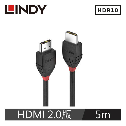 【LINDY 林帝】BLACK LINE HDMI 2.0(TYPE-A) 公 TO 公 傳輸線 5M