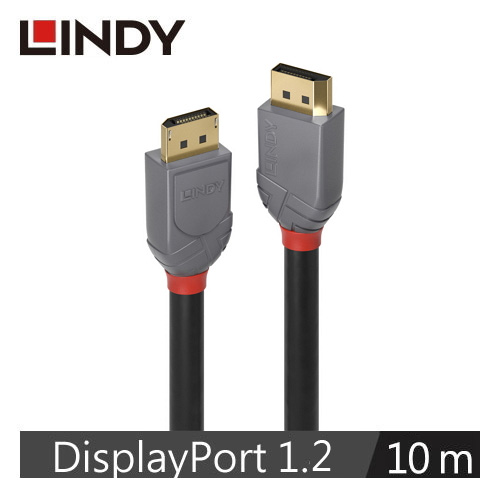 【LINDY 林帝】ANTHRA系列 DISPLAYPORT 1.2版 公 TO 公 傳輸線 10M