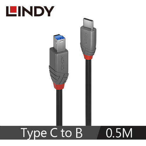 【LINDY 林帝】ANTHRA USB3.2 GEN1 TYPE-C公 TO B公 傳輸線 0.5M