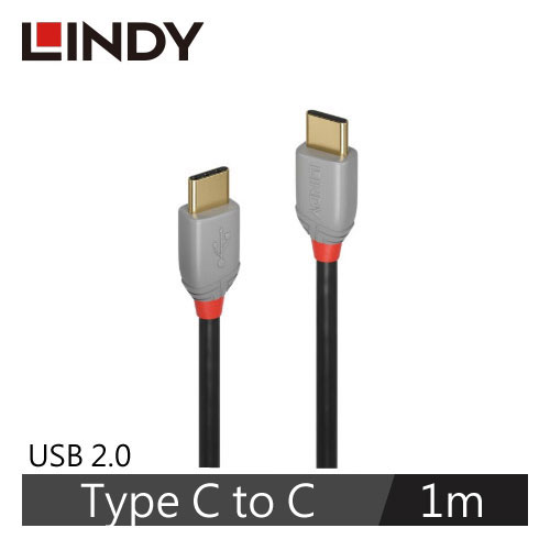 【LINDY 林帝】ANTHRA USB 2.0 TYPE-C 公TO公 傳輸線 1M