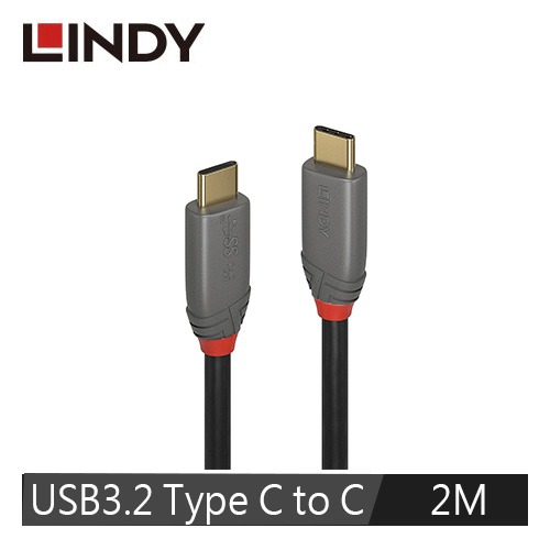 【LINDY 林帝】ANTHRA系列USB3.2 Gen2x2 Type-C 公 to 公傳輸線+PD智能電流晶片, 2m