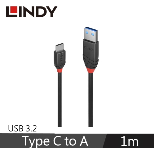 【LINDY 林帝】BLACK USB 3.2 GEN 2 TYPE-C公 TO A公傳輸線 1M
