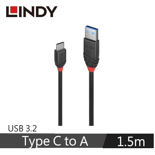 【LINDY 林帝】BLACK USB 3.2 GEN 2 TYPE-C公 TO A公傳輸線 1.5M 36917_A