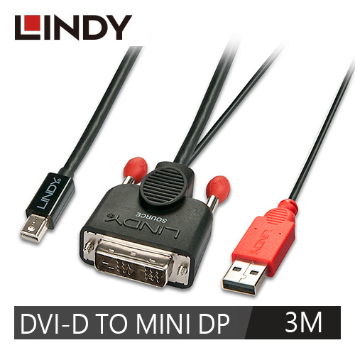 【LINDY 林帝】主動式 DVI-D TO MINI DISPLAYPORT 轉接線 3M