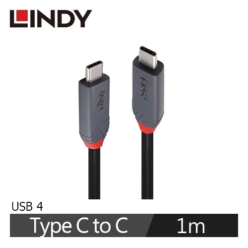 【LINDY 林帝】ANTHRA USB 4 GEN 3X2 TYPE-C 公 TO 公 傳輸線 1M