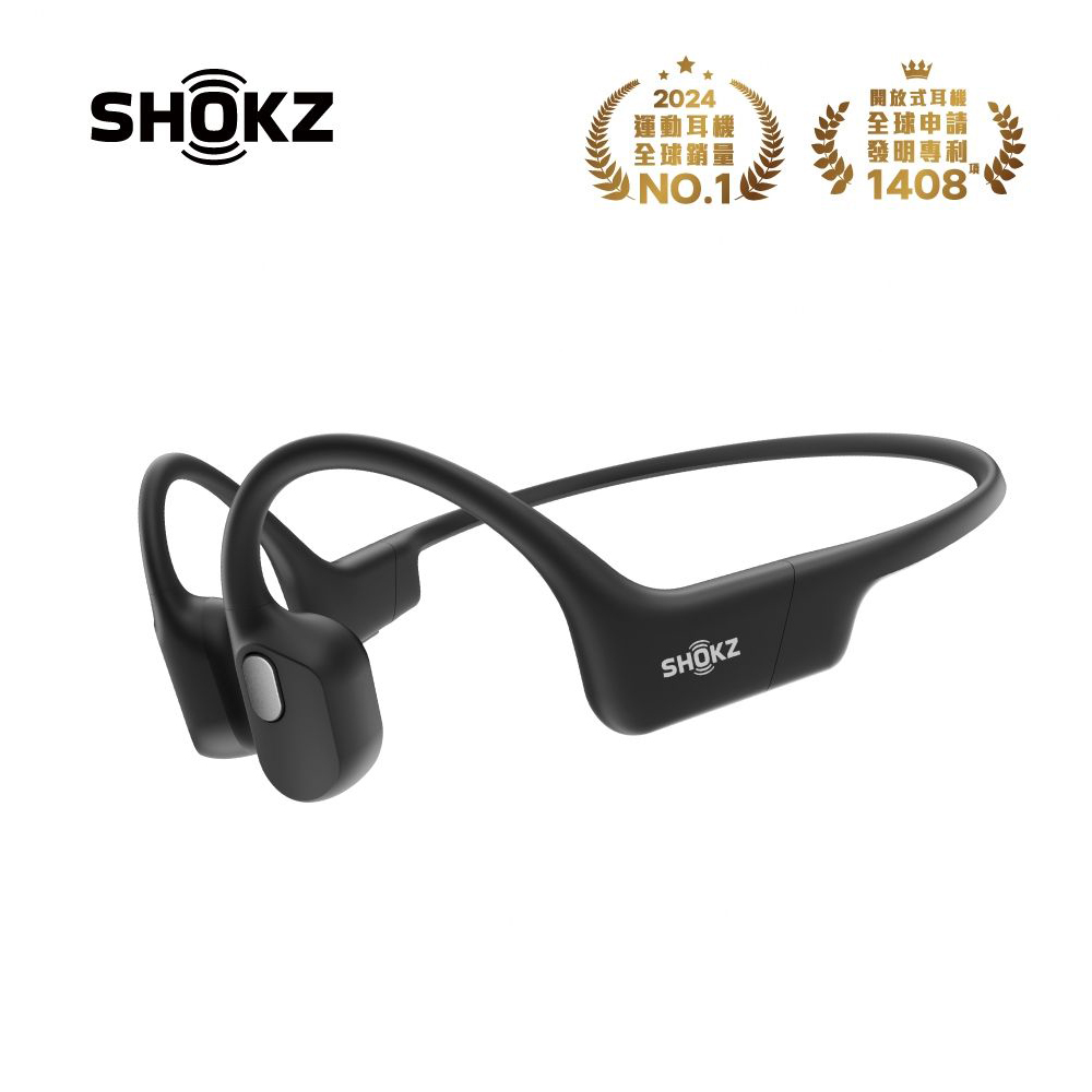 【SHOKZ】OpenRun Air S803 專業運動耳機 黑色