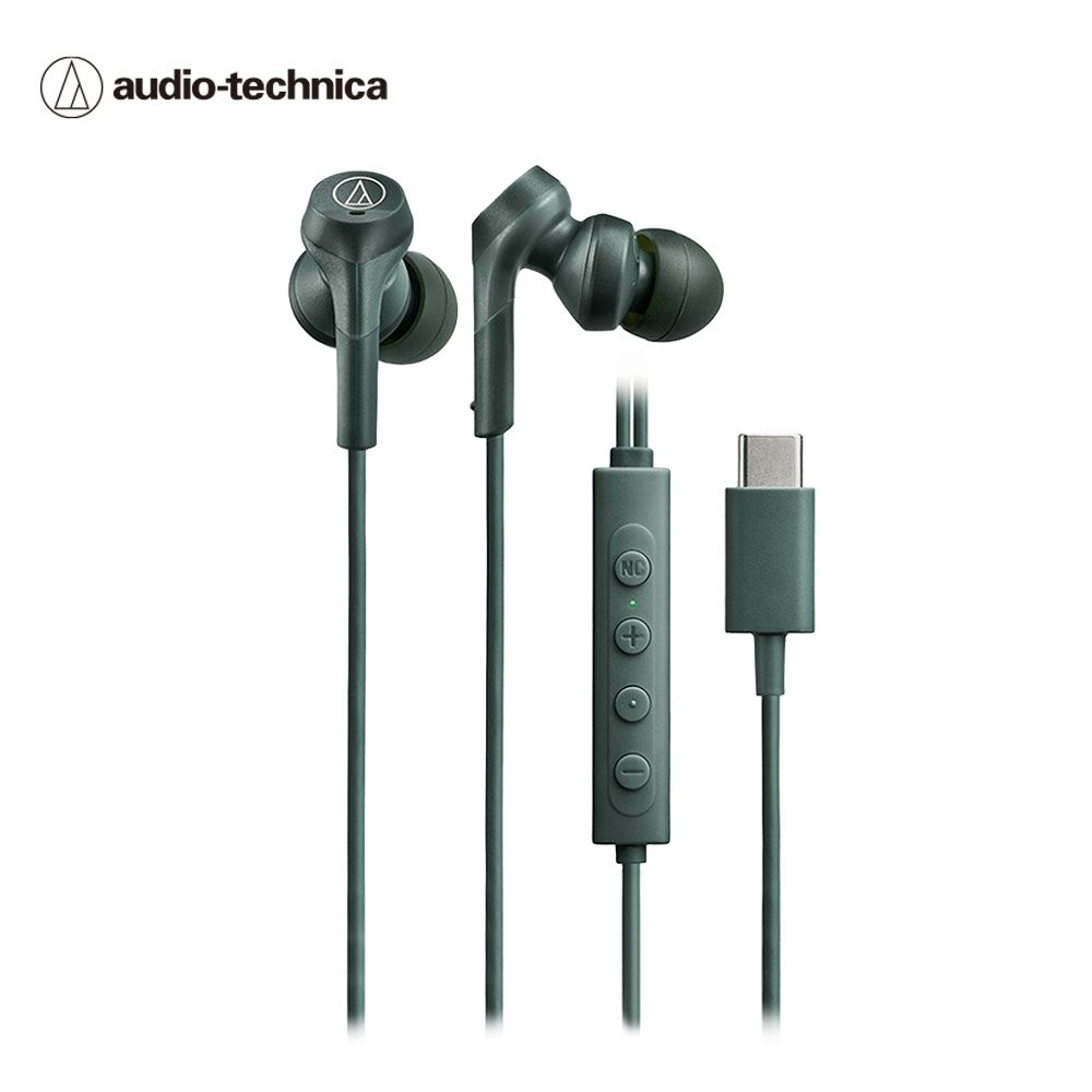 【audio-technica 鐵三角】ATH-CKS330NC USB Type-C 耳塞式降噪耳機 綠色