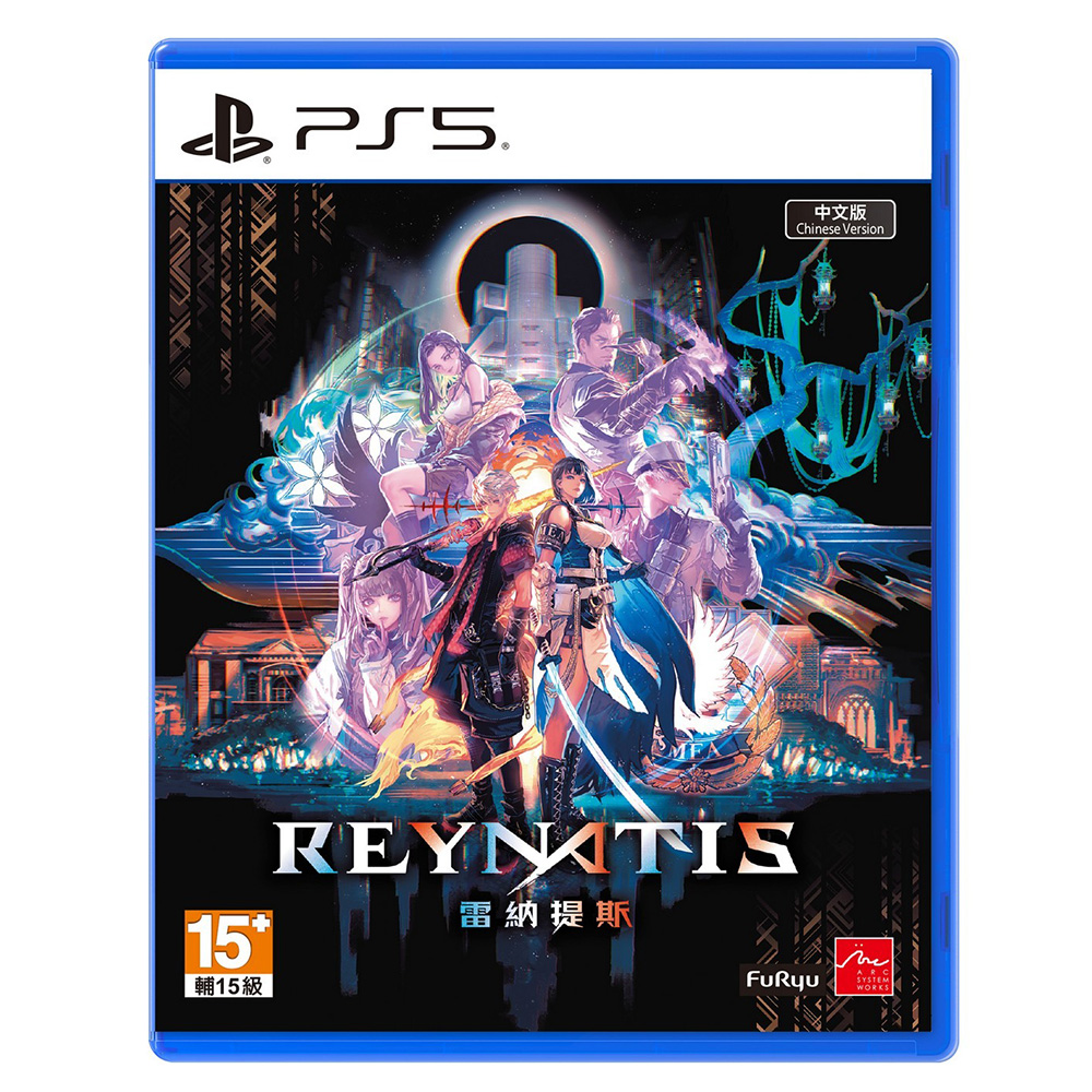 【PS5 遊戲】雷納提斯《亞中版》