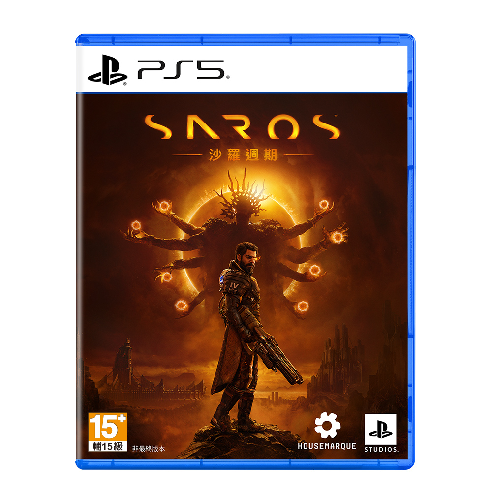 【PS5 遊戲】沙羅週期 Saros
