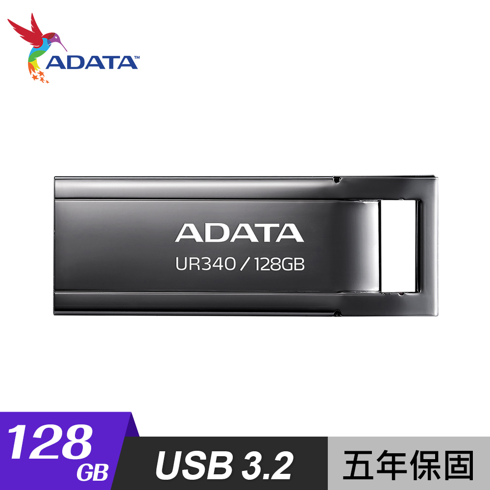 【ADATA 威剛】UR340 USB3.2 128GB 金屬隨身碟 黑色