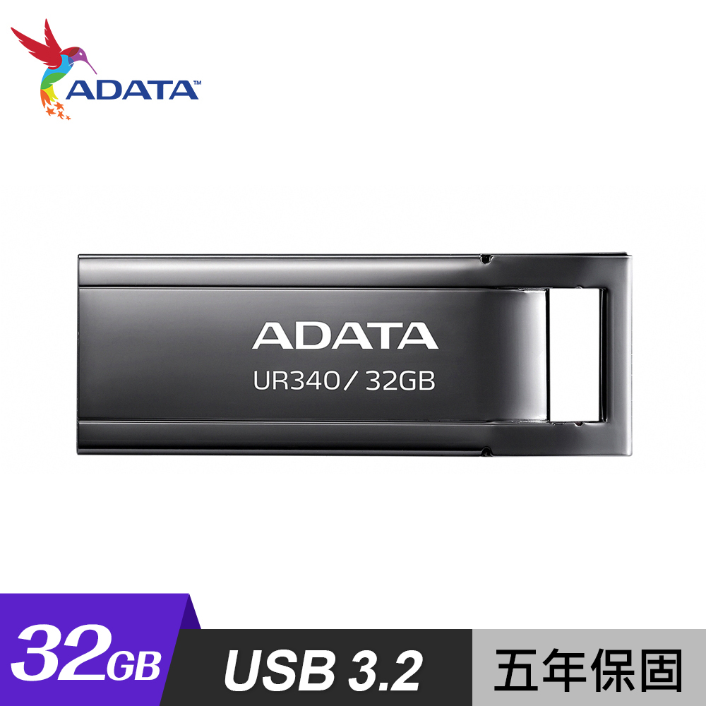 【ADATA 威剛】UR340 USB3.2 32GB 金屬隨身碟 黑色