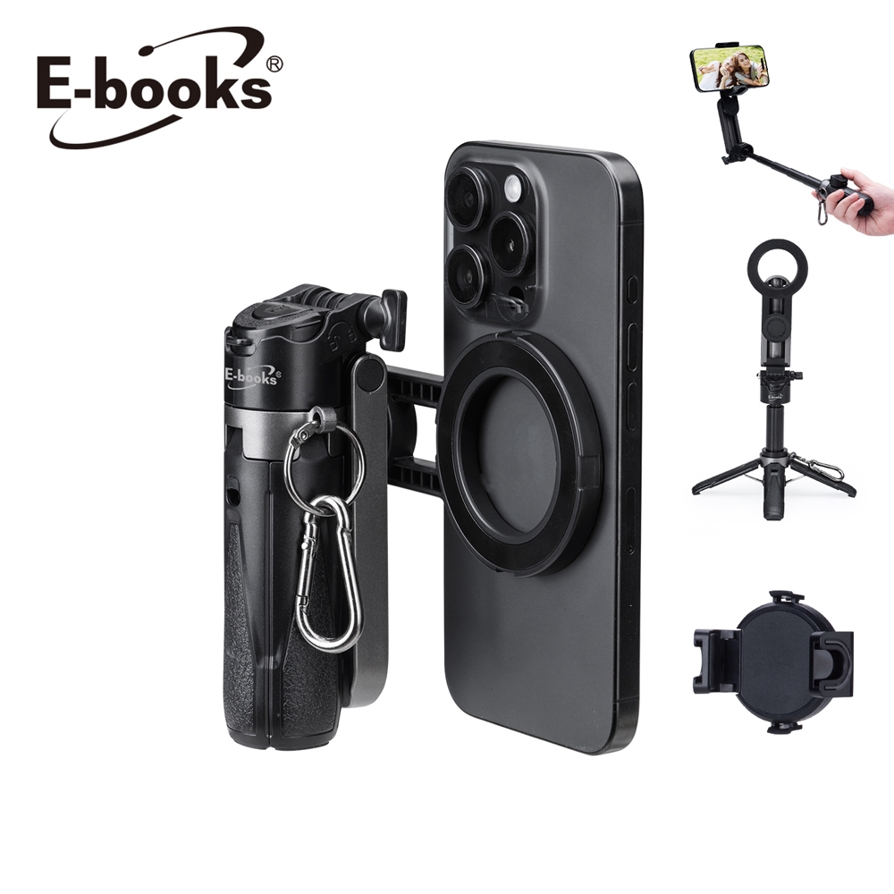 【E-books】N86 五合一強力磁吸單反藍牙自拍桿腳架