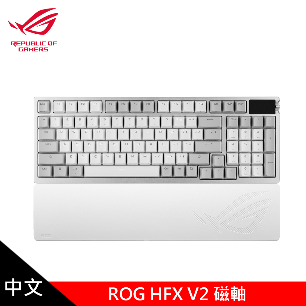 【ASUS 華碩】ROG Azoth 96 HE 無線磁軸鍵盤 白色