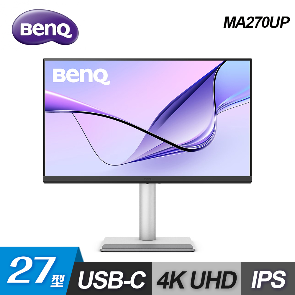 【BenQ 明基】MA270UP 27型 4K Mac 外接護眼鏡面螢幕