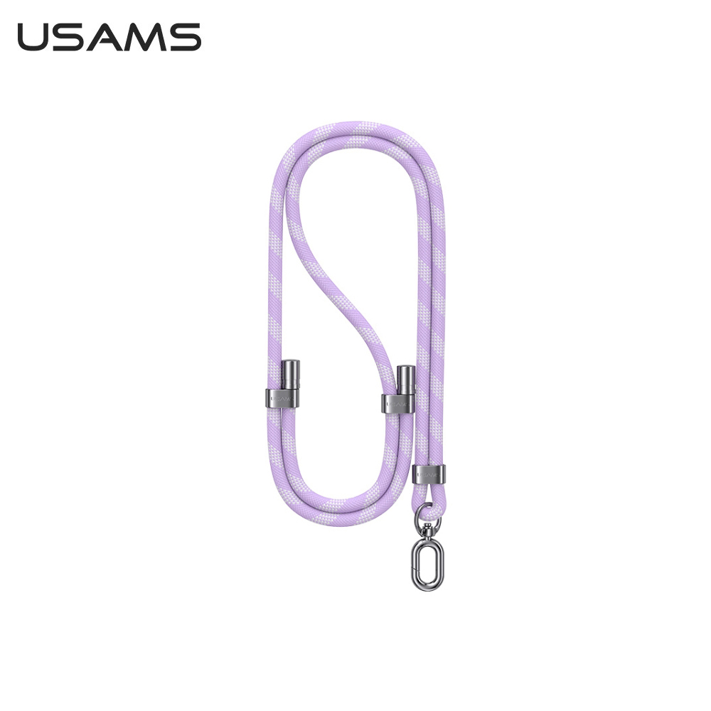 【USAMS】可調節手機掛繩 160CM 丁香紫/白色
