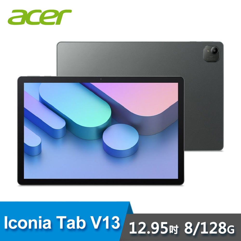 【Acer 宏碁】Iconia Tab V13-11M 8G+128G 平板電腦 墨霧綠