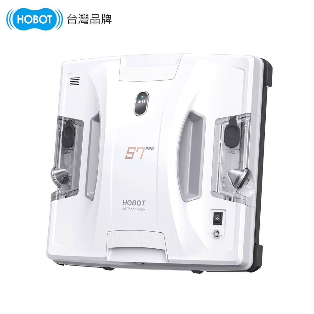【HOBOT 玻妞】HOBOT-S7 Pro 雙布振動擦窗機器人