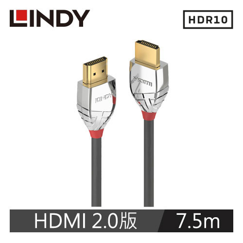 【LINDY 林帝】CROMO LINE HDMI 2.0(TYPE-A) 公 TO 公 傳輸線 7.5M 37875