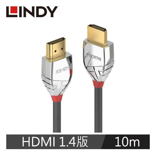 【LINDY 林帝】CROMO LINE HDMI 1.4(TYPE-A) 公 TO 公 傳輸線 10M 37876