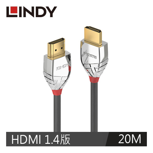 【LINDY 林帝】CROMO LINE HDMI 1.4(TYPE-A) 公 TO 公 傳輸線 20M 37878