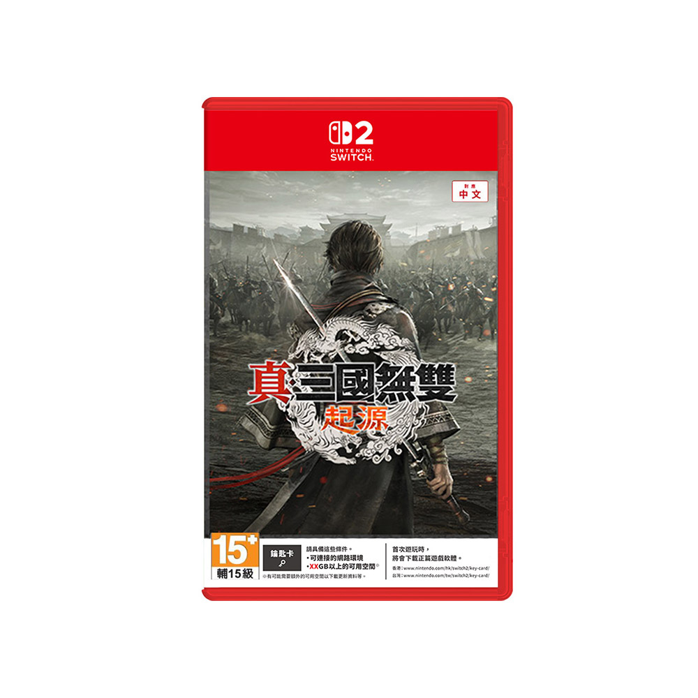 【NS2 遊戲】真‧三國無雙 起源 鑰匙卡《中文版》