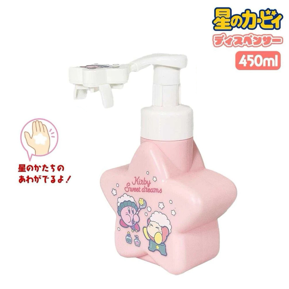 【NS 周邊】星之卡比 泡沫式擠壓空罐