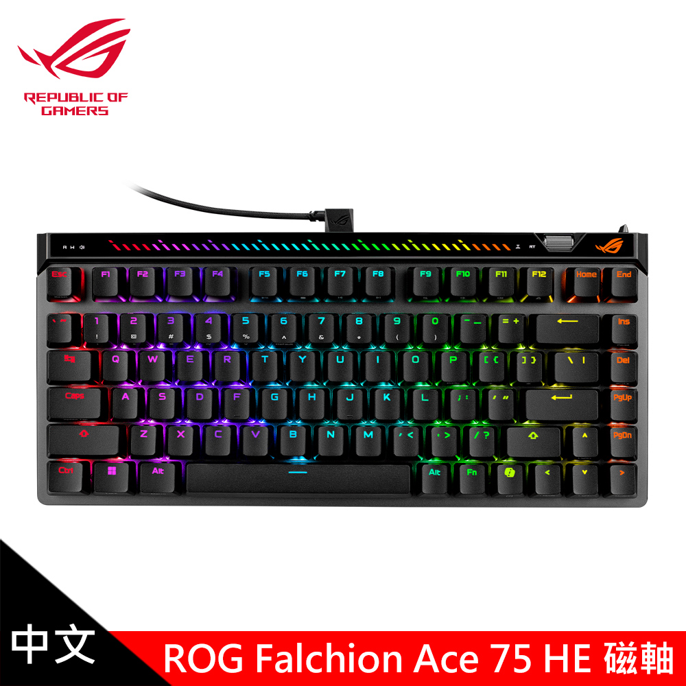 【ASUS 華碩】ROG Falchion Ace 75 HE 磁軸電競鍵盤 黑色