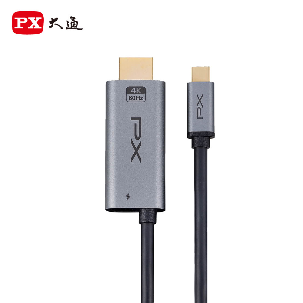 【PX大通】MHC-100C 4K高畫質影音轉換線 1M