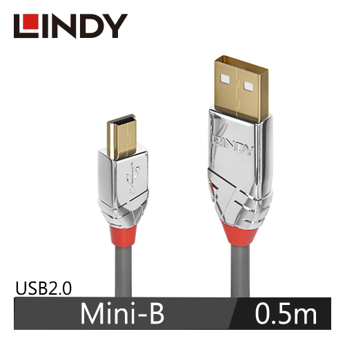 【LINDY 林帝】CROMO USB2.0 TYPE-A公 TO MINI-B公 傳輸線 0.5M 36630