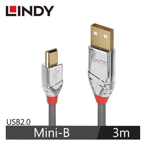 【LINDY 林帝】CROMO USB2.0 TYPE-A公 TO MINI-B公 傳輸線 3M 36633