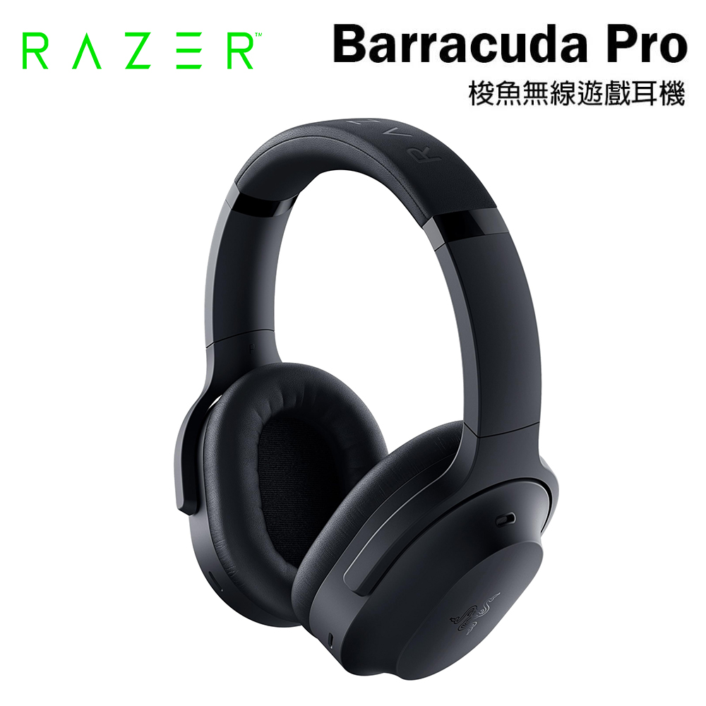 【Razer 雷蛇】梭魚 PRO 電競無線耳機 黑色