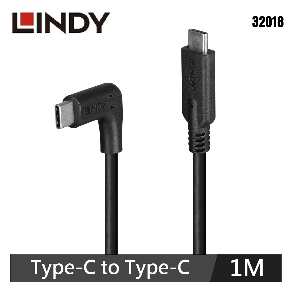 【LINDY 林帝】USB3.2 CC L型傳輸線 1M