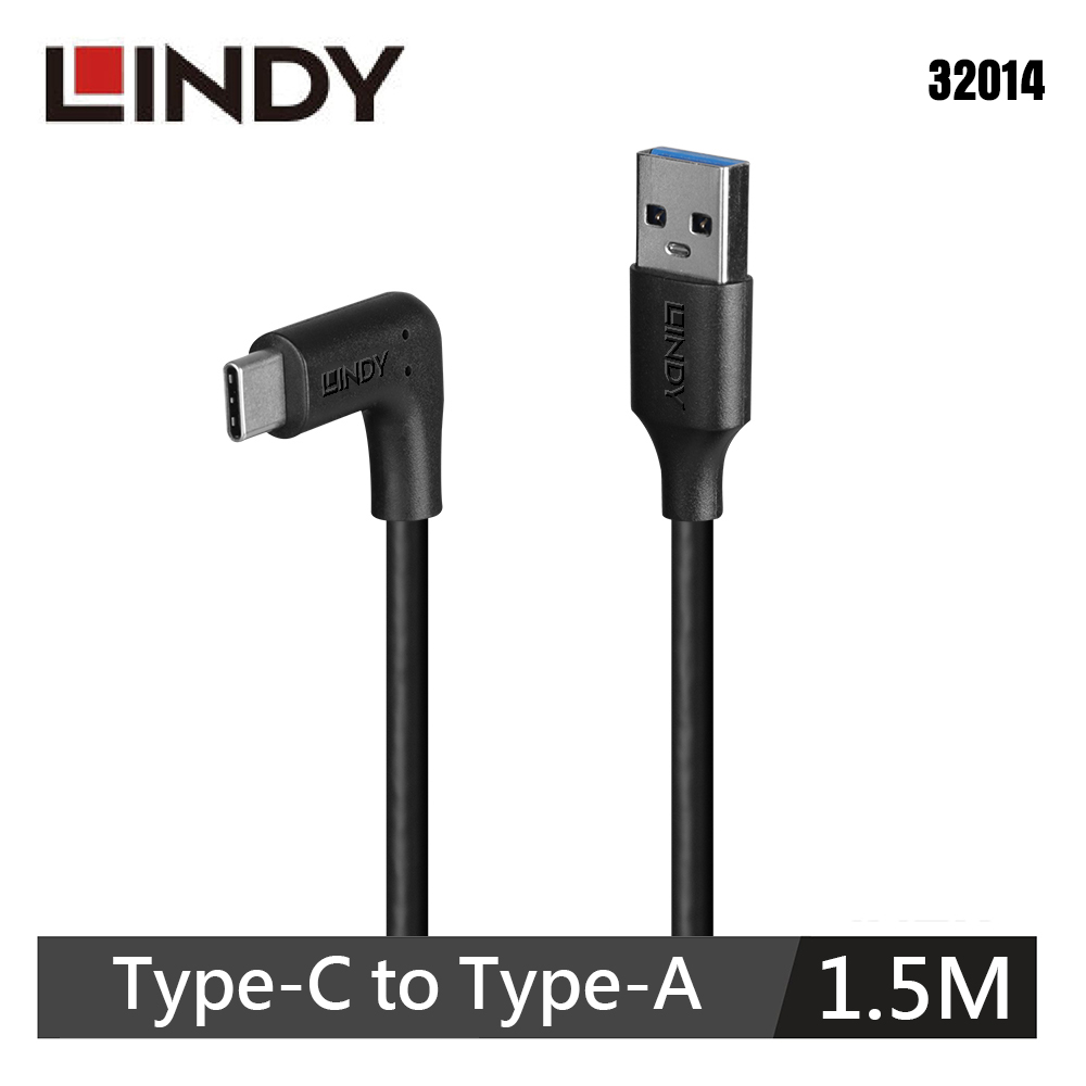 【LINDY 林帝】USB3.2 GEN2 TYPE-C 公 to A 公 L型傳輸線 1.5M