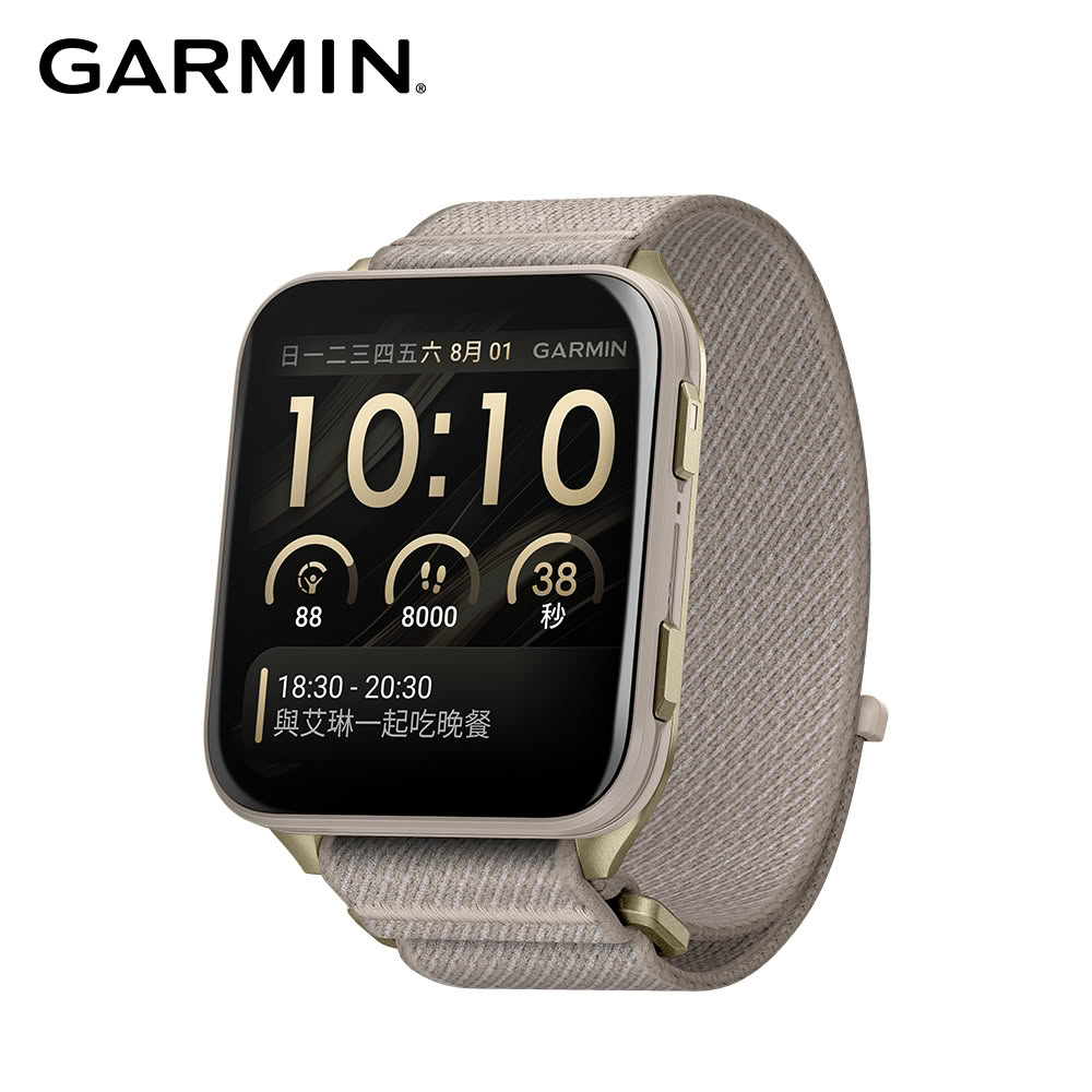 【GARMIN】VENU X1 全方位 GPS 智慧腕錶｜法式灰