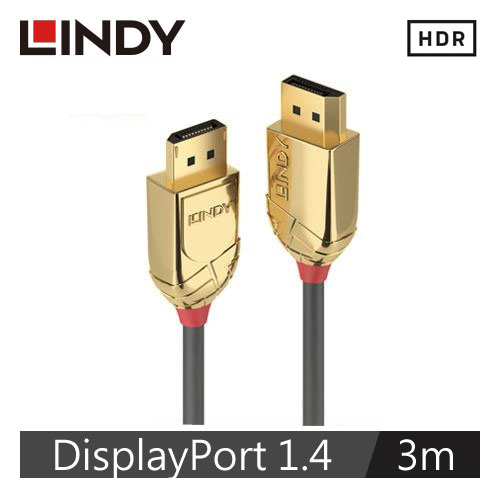 【LINDY 林帝】GOLD LINE DISPLAYPORT 1.4版 公 TO 公 傳輸線 3M 36293