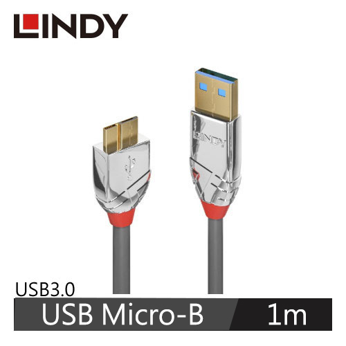 【LINDY 林帝】CROMO USB3.0 TYPE-A公 TO MICRO-B公 傳輸線 1M 36657