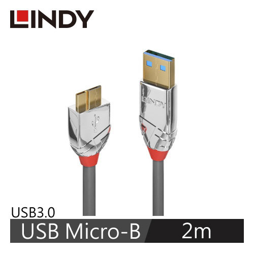 【LINDY 林帝】CROMO USB3.0 TYPE-A公 TO MICRO-B公 傳輸線 2M 36658