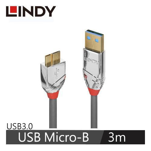 【LINDY 林帝】CROMO USB3.0 TYPE-A公 TO MICRO-B公 傳輸線 3M 36659