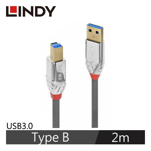 【LINDY 林帝】CROMO USB3.0 TYPE-A公 TO TYPE-B公 傳輸線 2M 36662