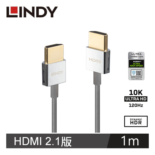【LINDY 林帝】CROMO系列 HDMI 2.1 TYPE-A 公 TO 公 極細傳輸線 1M 36776